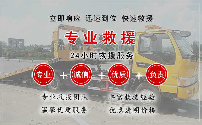 昌江汽车送柴油